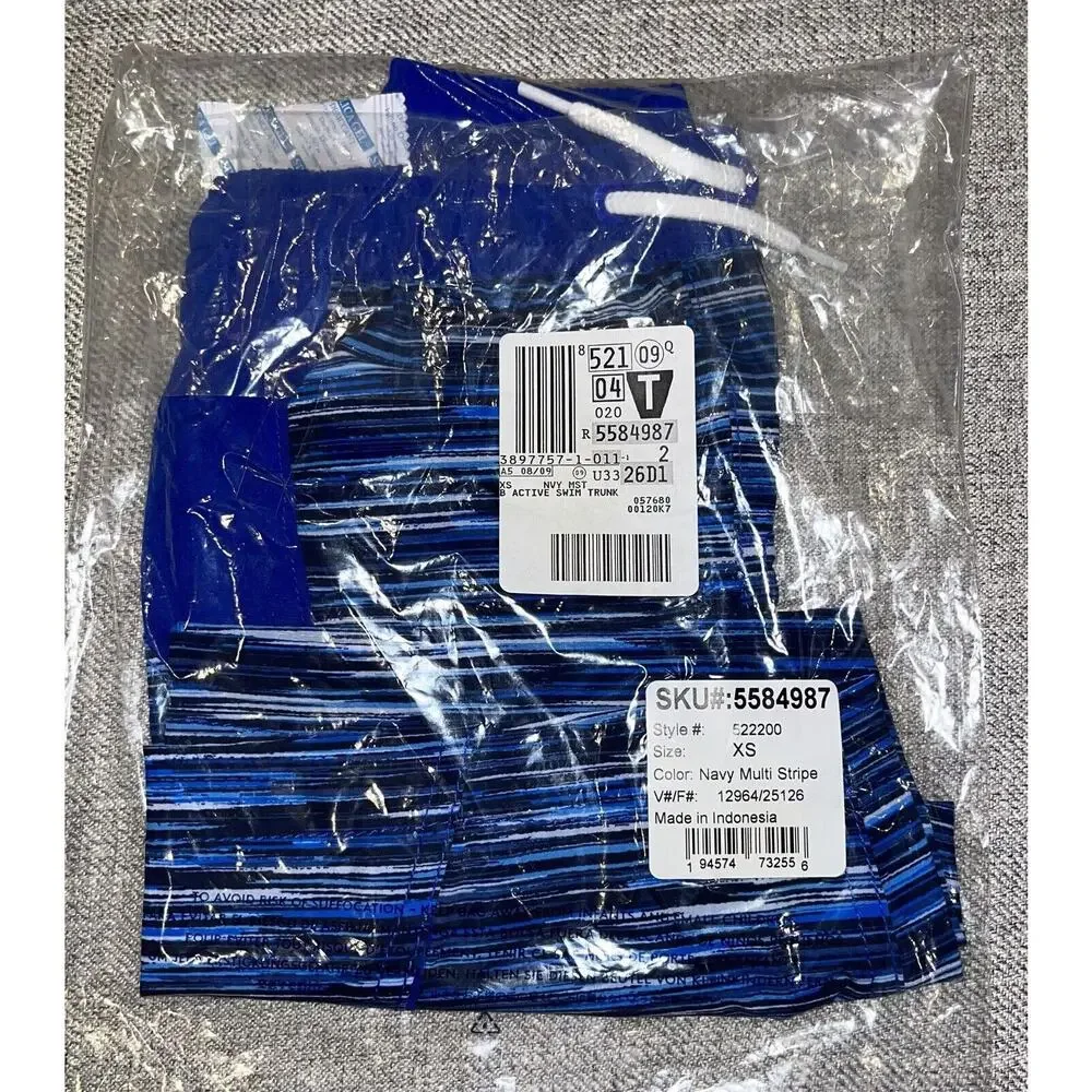 NWT Lands' End‎ Boys Swim Trunks Swim Bottoms Size X-Small (4-5) Quick Dry NWT